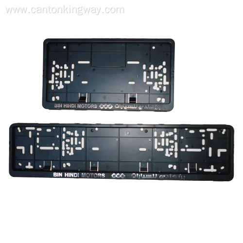 ABS PP Plastic Car License Plate Frames